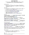 Custom CV