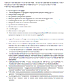 Review Summary
